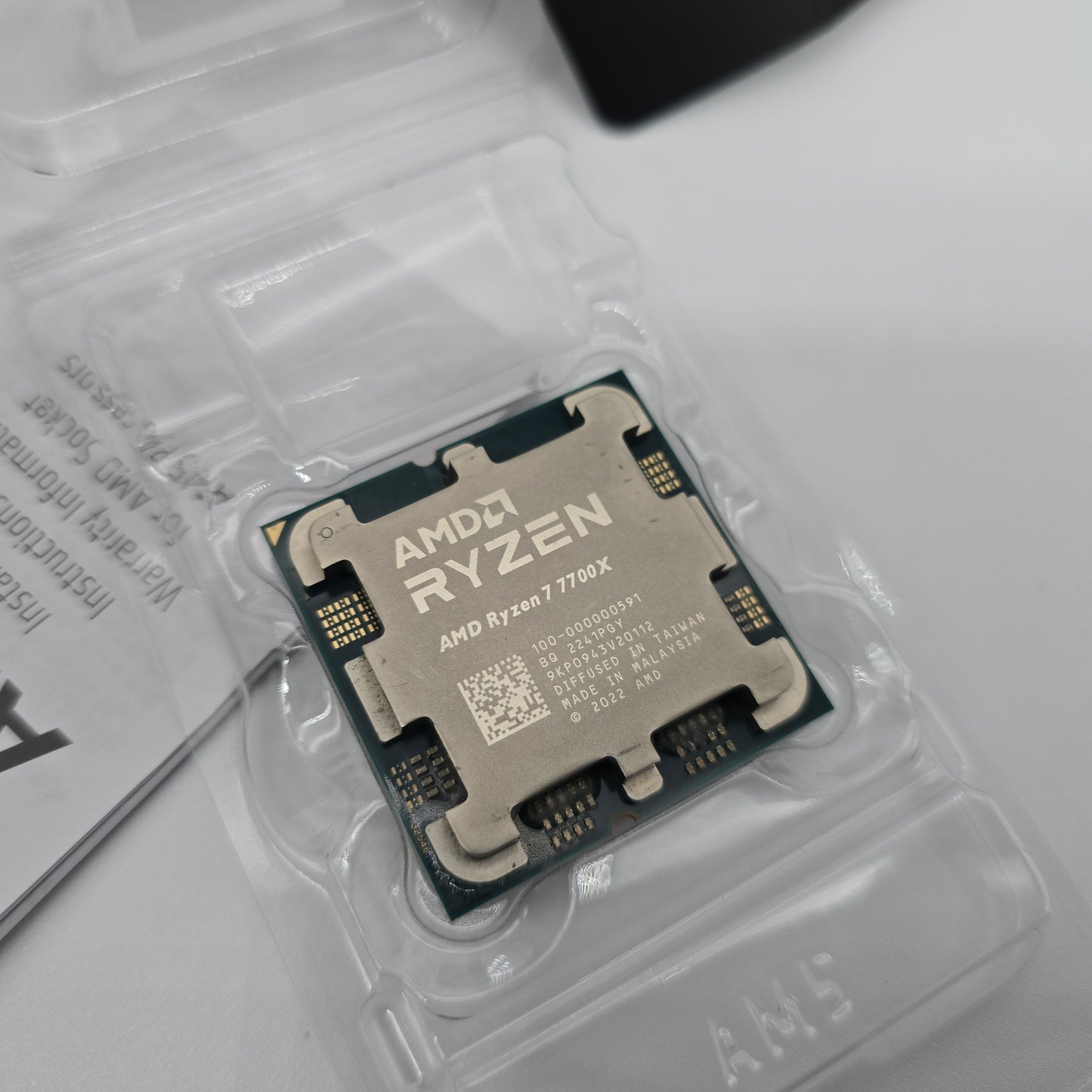 Ryzen 7 7700X, AMD Socket AM5 Gaming Processor CPU