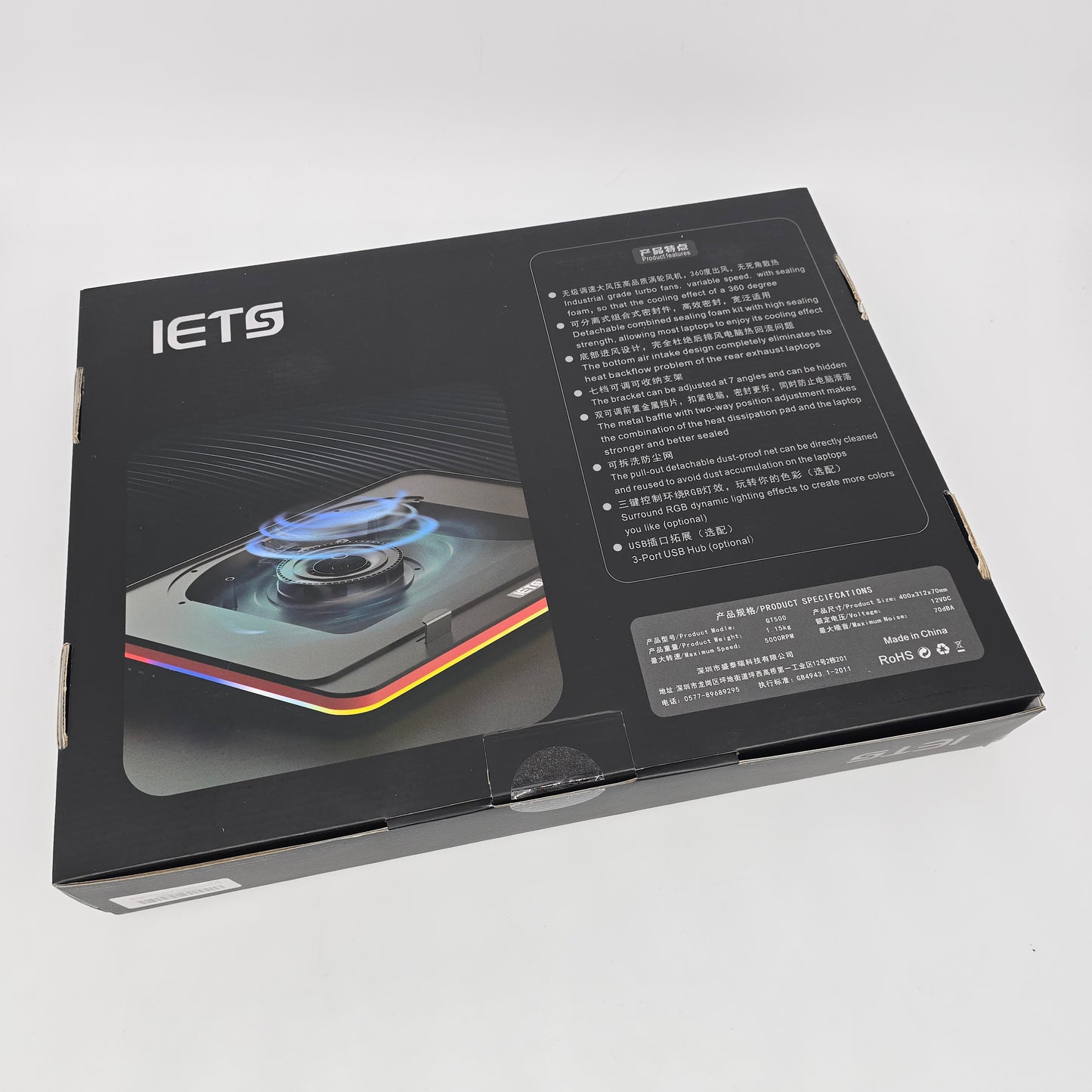 IETS GT500 Laptop Cooling Pad