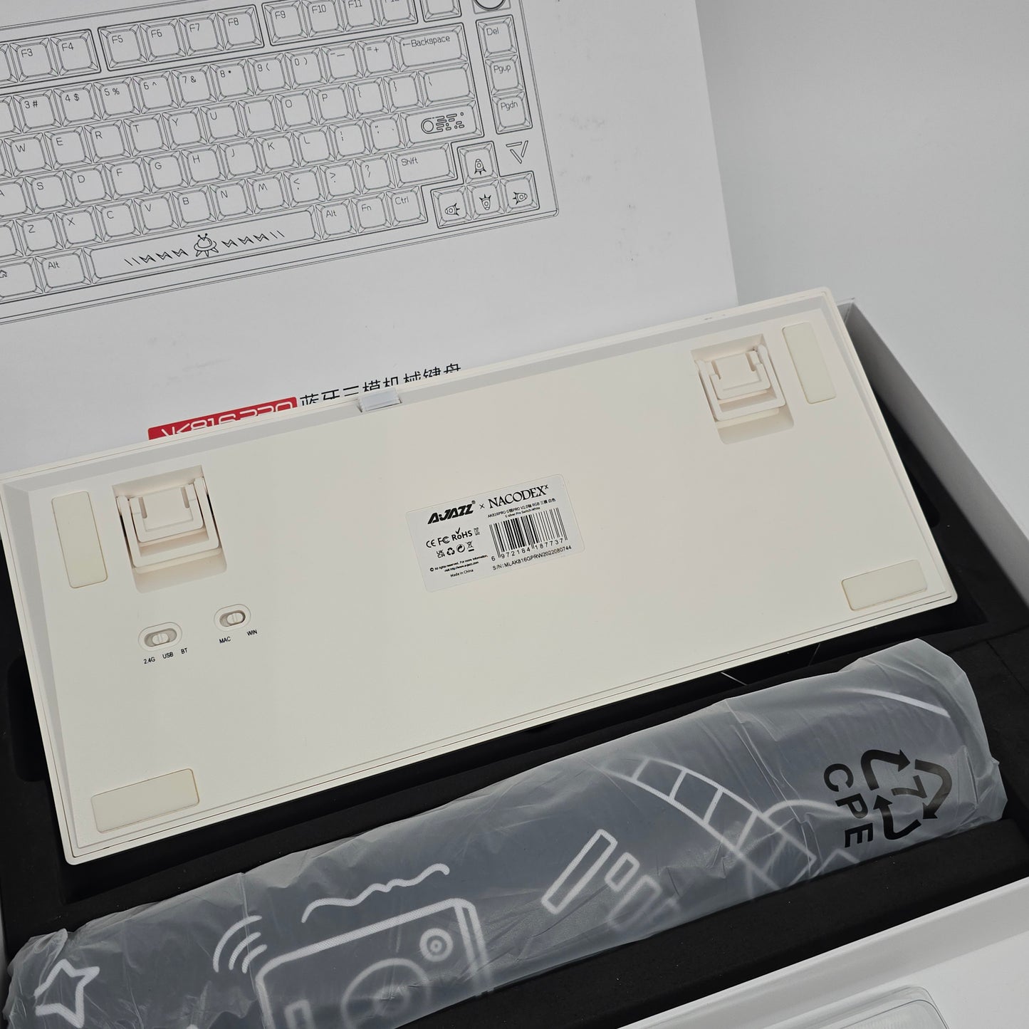 Ajazz x Nacodex AK816 PRO Wireless Mechanical Gaming Keyboard, Gateron G Pro Sliver Switch