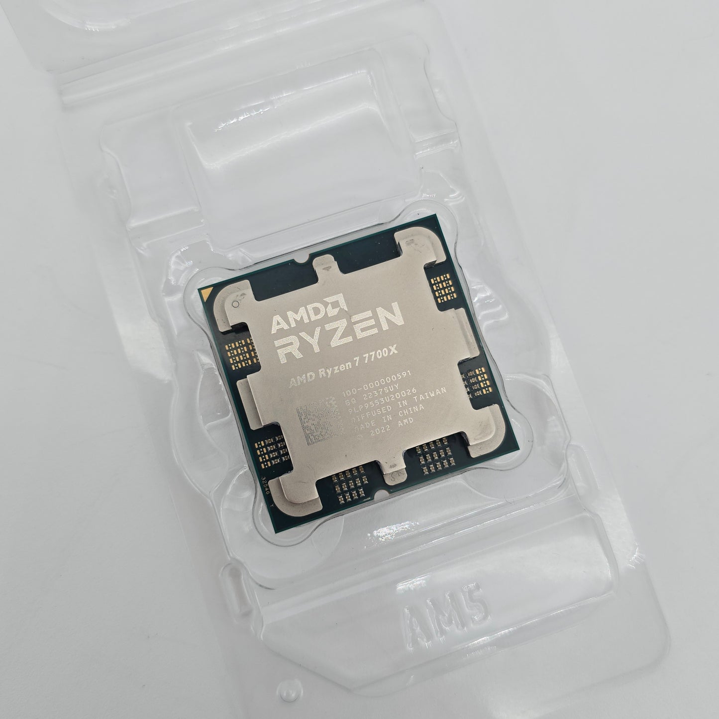 AMD Ryzen 7 7700X, Socket AM5 Gaming Processor CPU