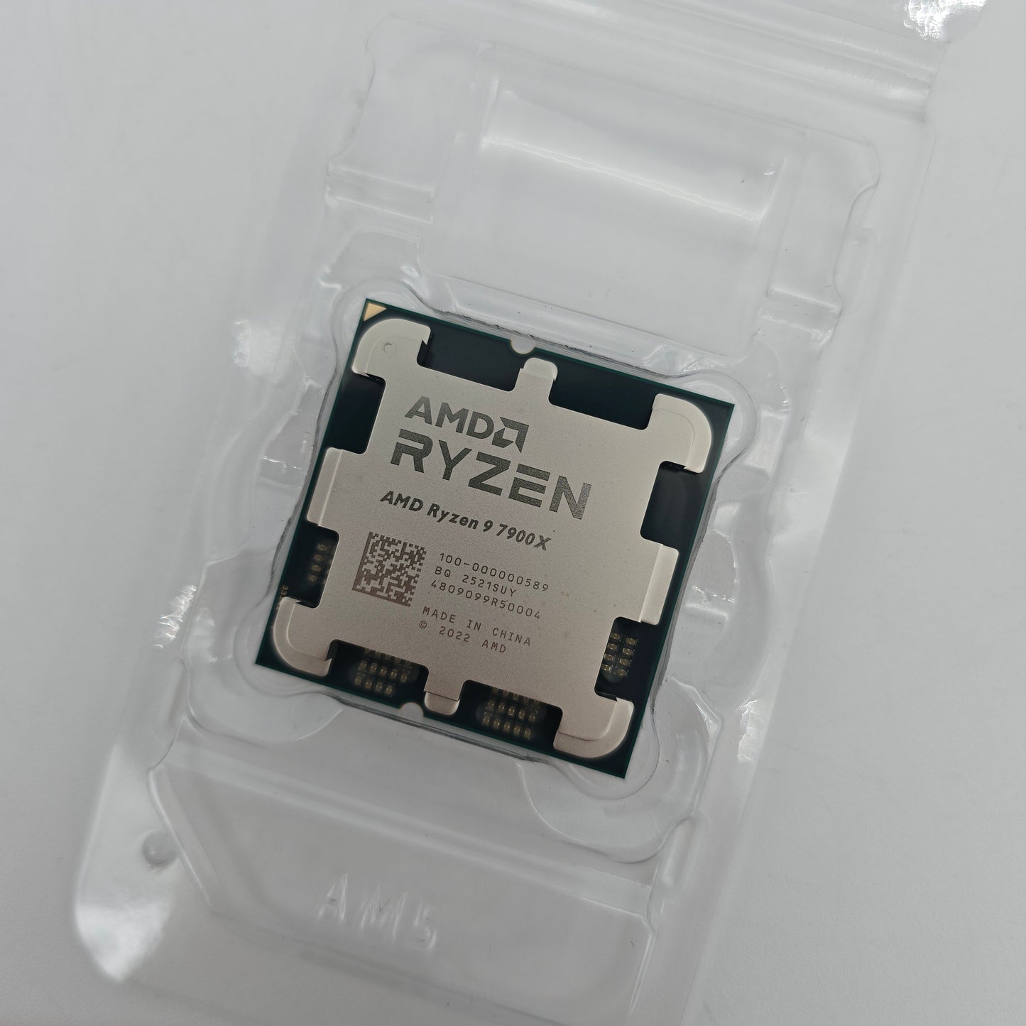 AMD Ryzen 9 7900X, Socket AM5 Gaming Processor CPU