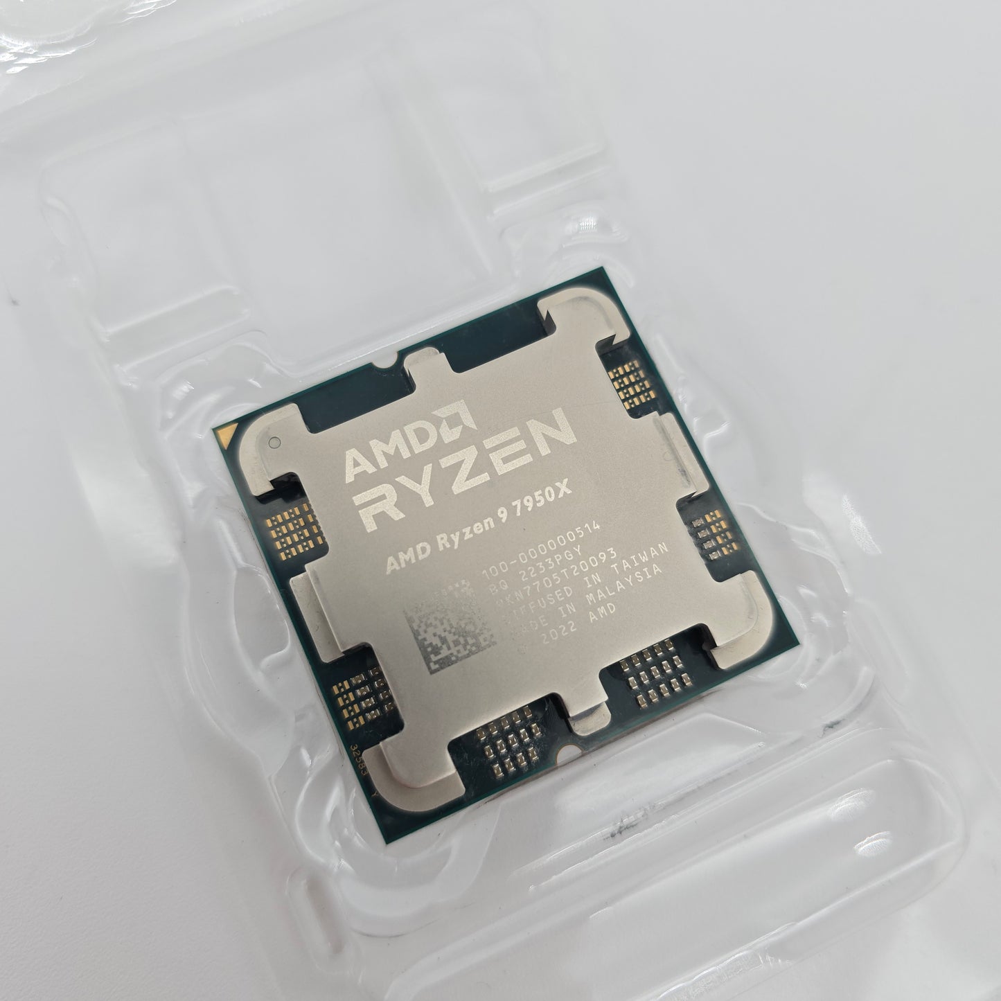 AMD Ryzen 9 7950X 16-Core, 32-Thread Unlocked Desktop Processor CPU, Socket AM5