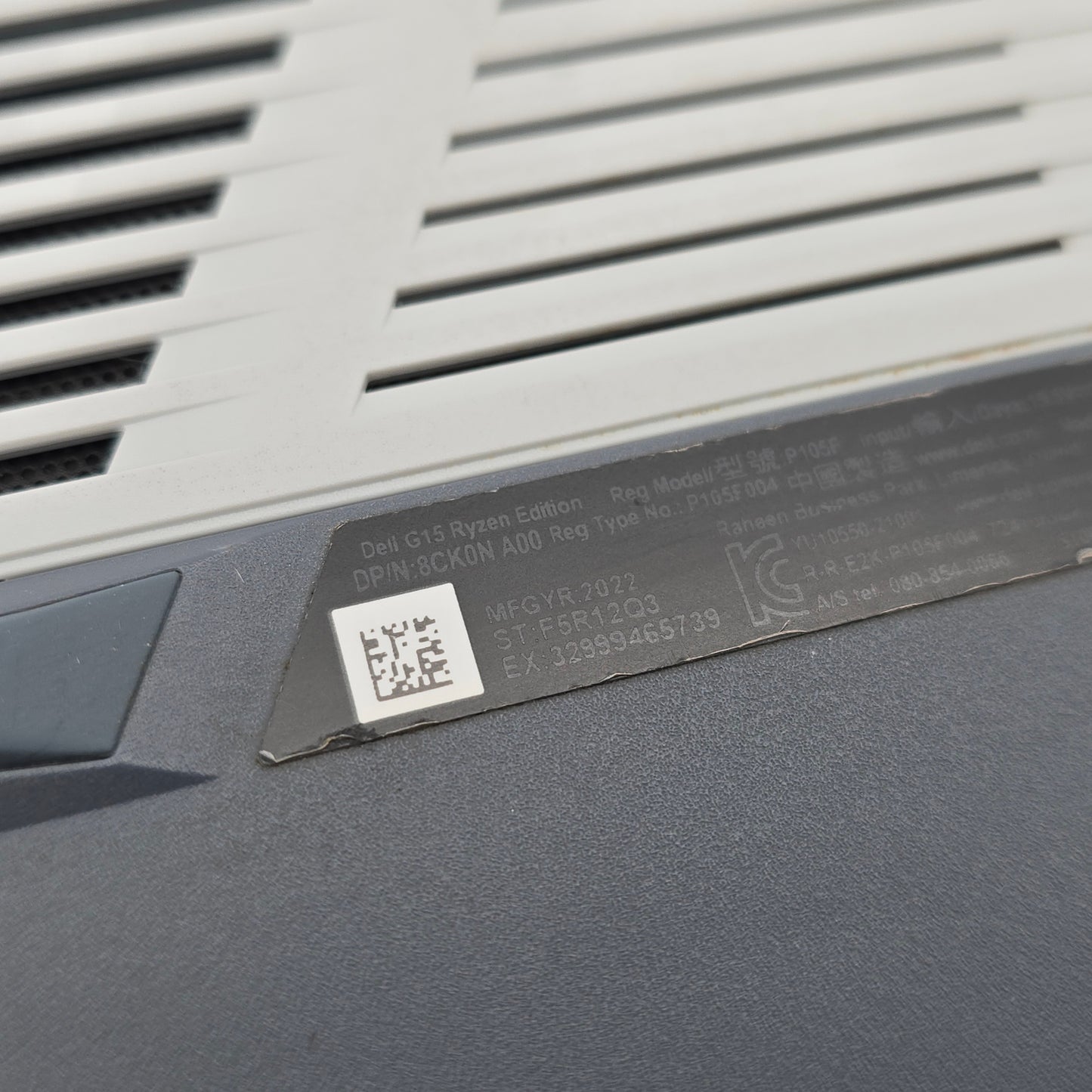 Dell G15 Gaming Laptop, RTX 3050, Ryzen 5 5600H, 24GB RAM, 1TB, 15.6" 120Hz Screen