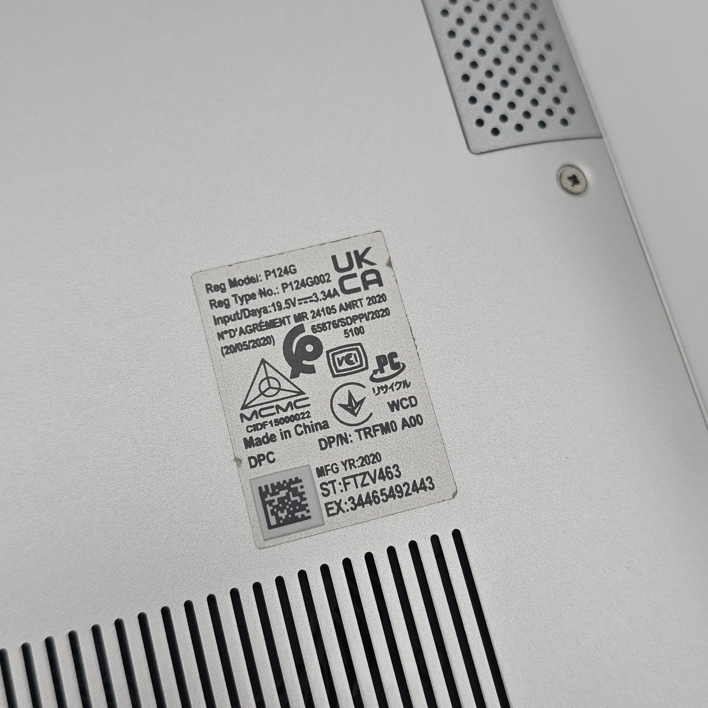 Dell Inspiron 7300 2-in-1 Laptop, Intel i5-10210U, 8GB RAM, 13.3" FHD Touchscreen