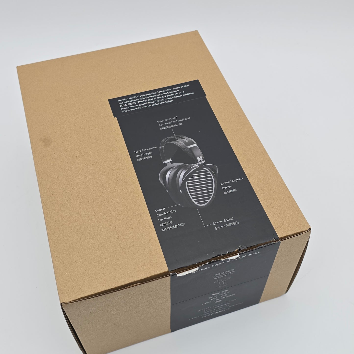 HIFIMAN Ananda Headphones, Hi-Fi Audiophile Open Back Planar Headphones,
