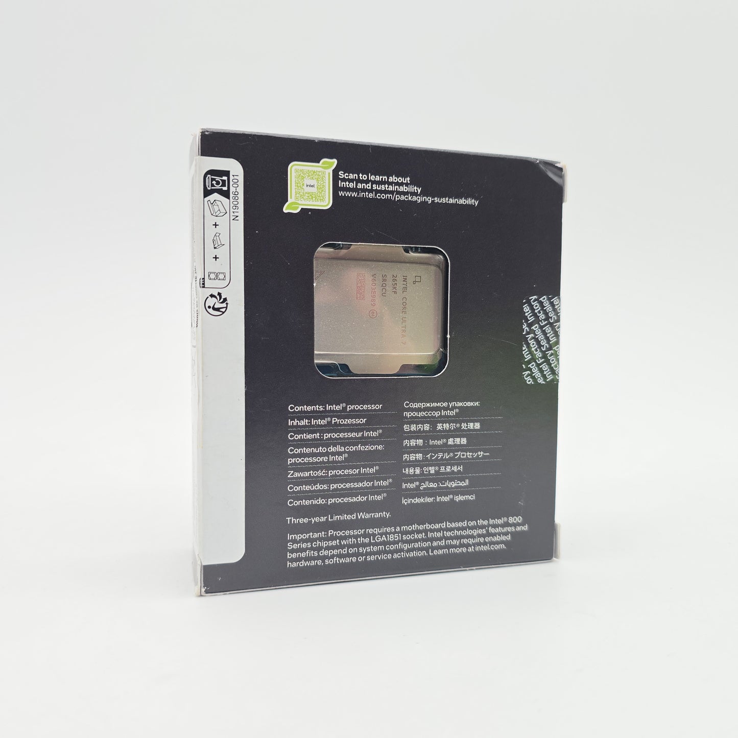 Intel Core Ultra 7 265KF, Socket LGA 1851, Gaming Desktop Processor CPU