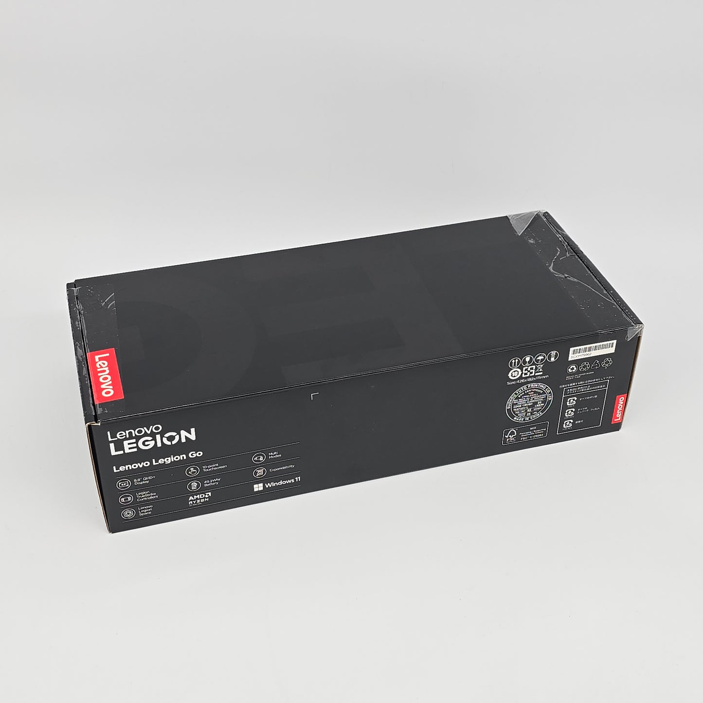 Lenovo Legion Go 1TB, 8.8" 144Hz Handheld Touchscreen Portable Gaming PC