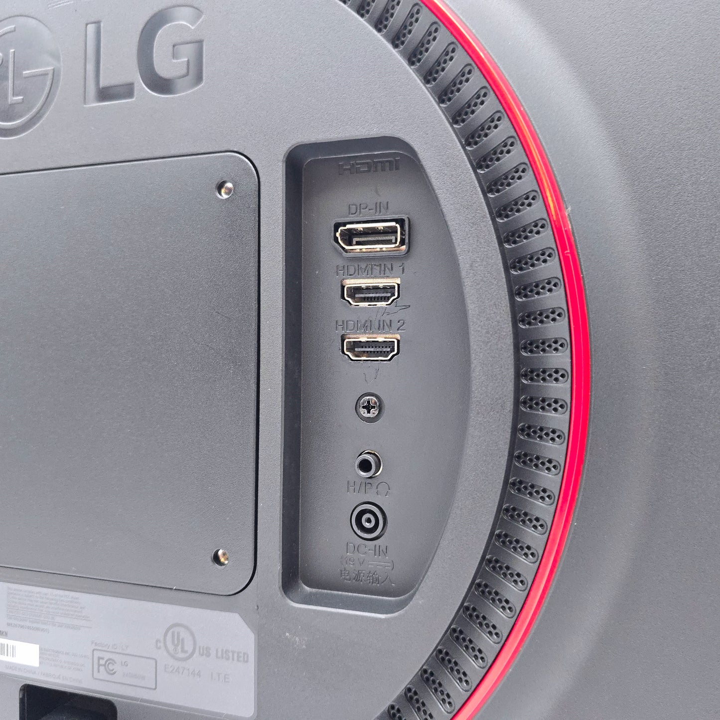 LG Ultragear 24" 144Hz FHD Gaming Monitor, 1ms, Freesync