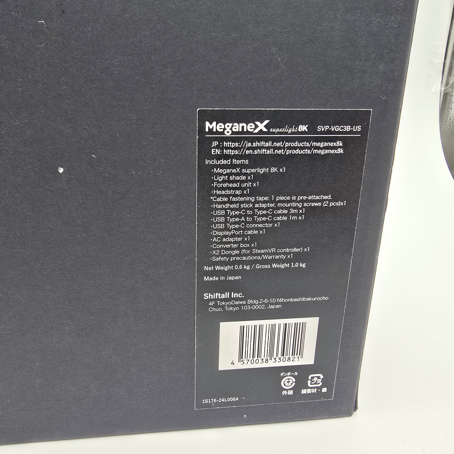 Shiftall Meganex Superlight 8K, Micro OLED VR Headset Display