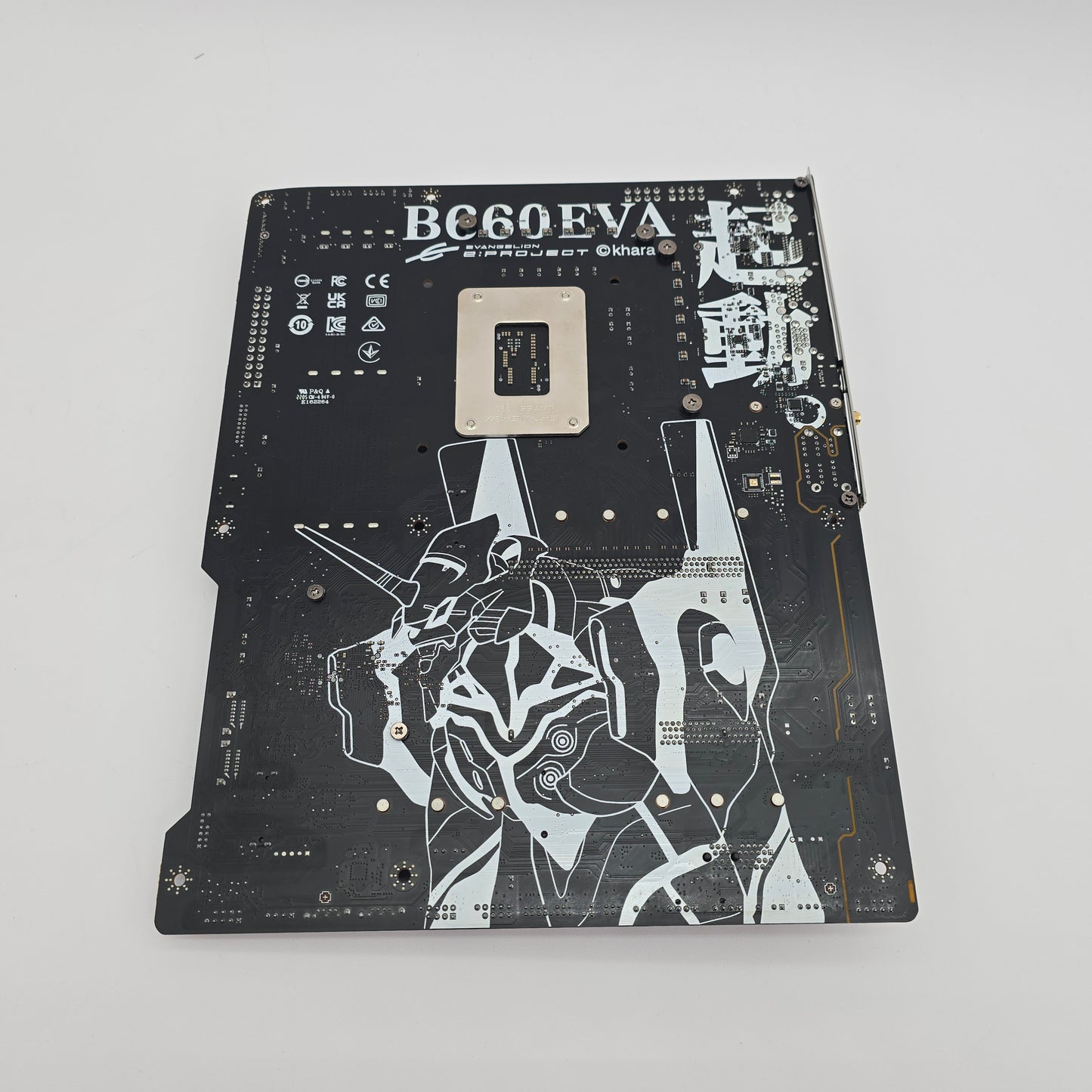 MSI MAG B660 Tomahawk EVA e-Project Motherboard, Intel LGA 1700, Neon Genesis Evangelion Gaming Motherboard