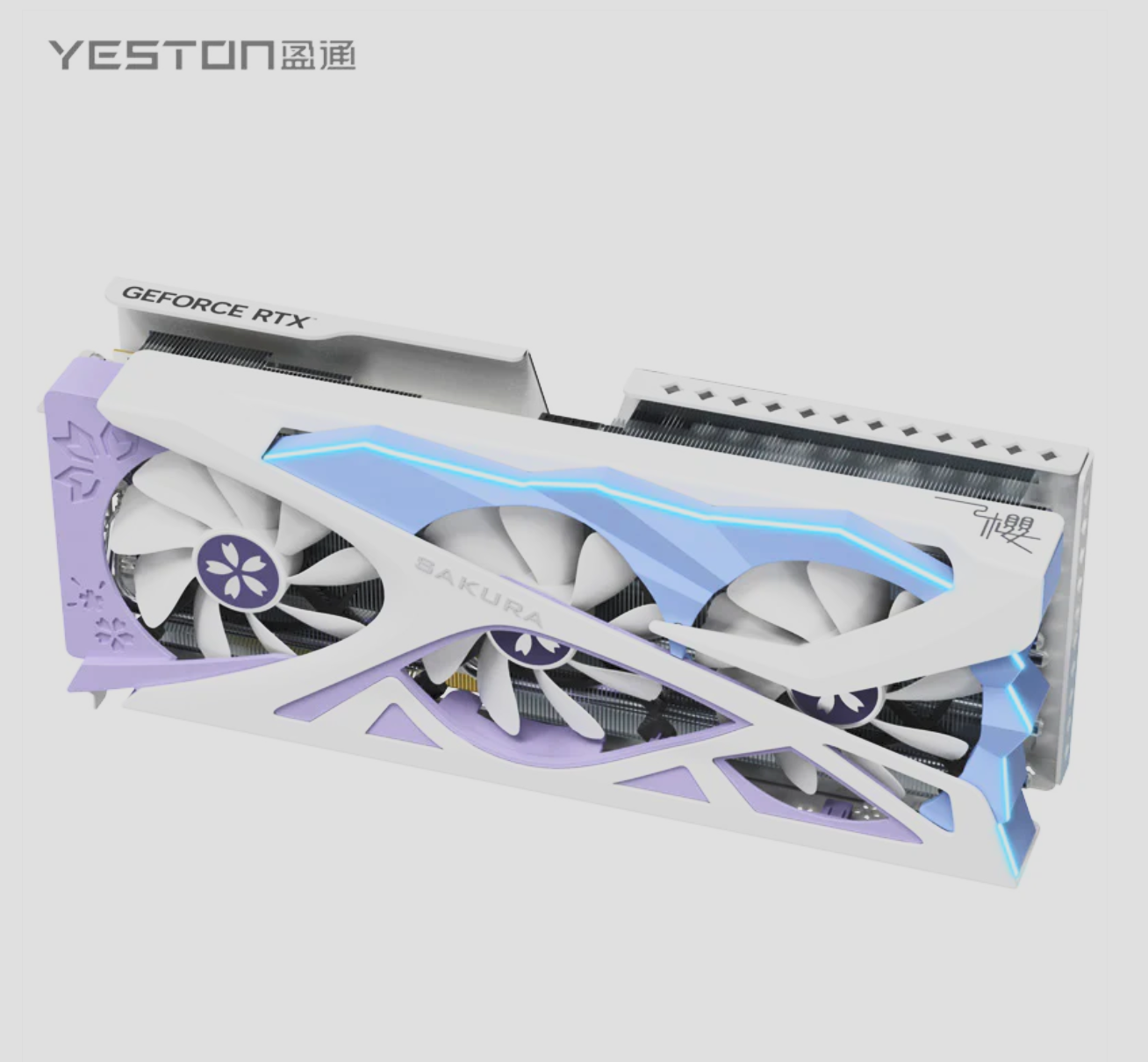 RTX 5080 Yeston Sakura 16GB White, NVIDIA Gaming Graphics Card GPU, New Sealed