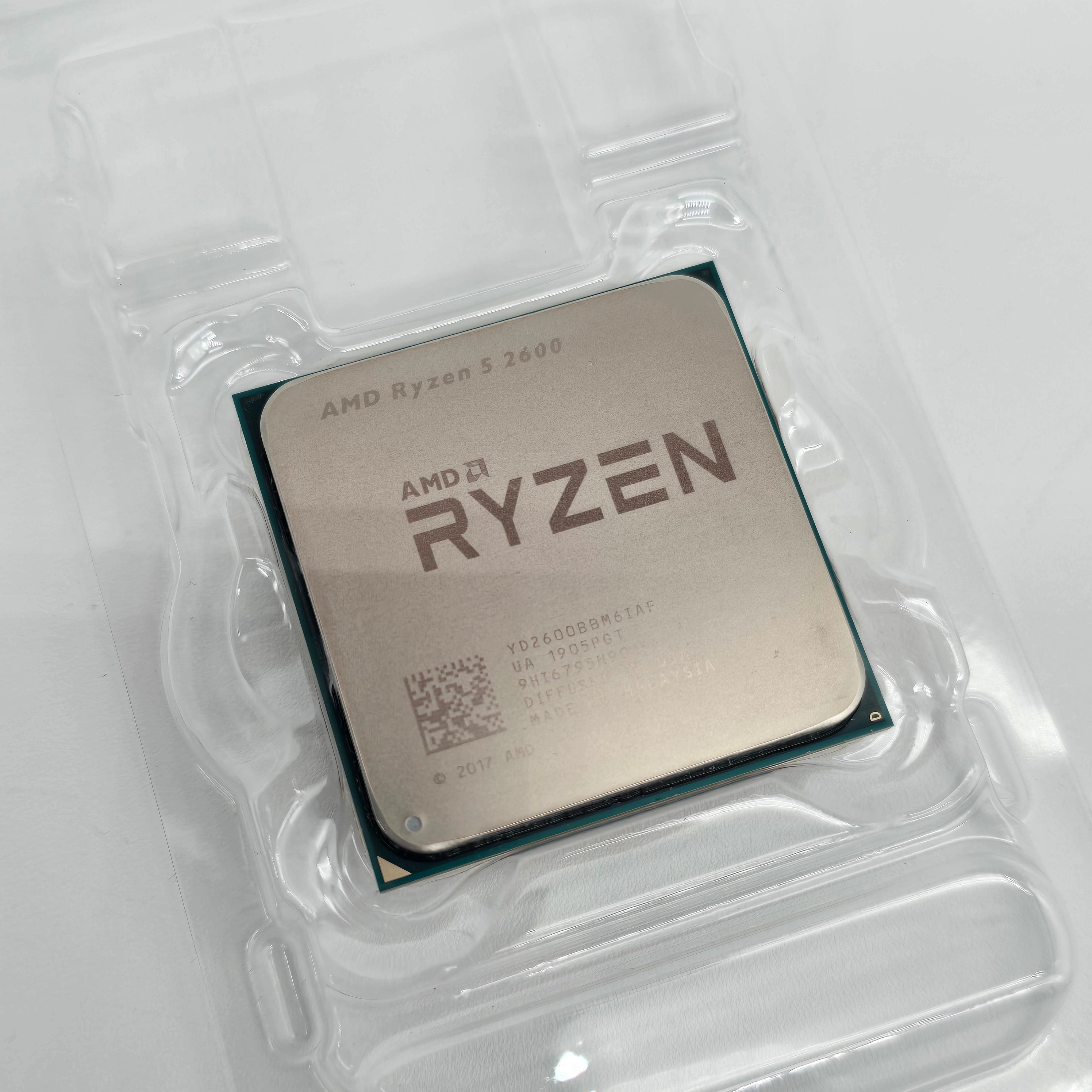 CPUs/Processors – MBPC