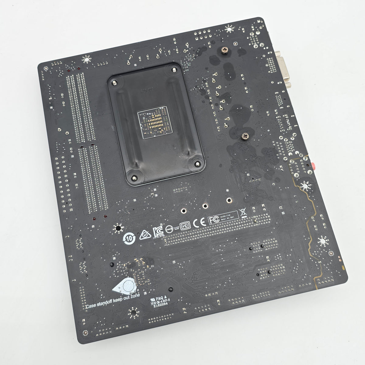 MSI B450M Gaming Plus, AMD Socket AM4, Micro-ATX Gaming Motherboard