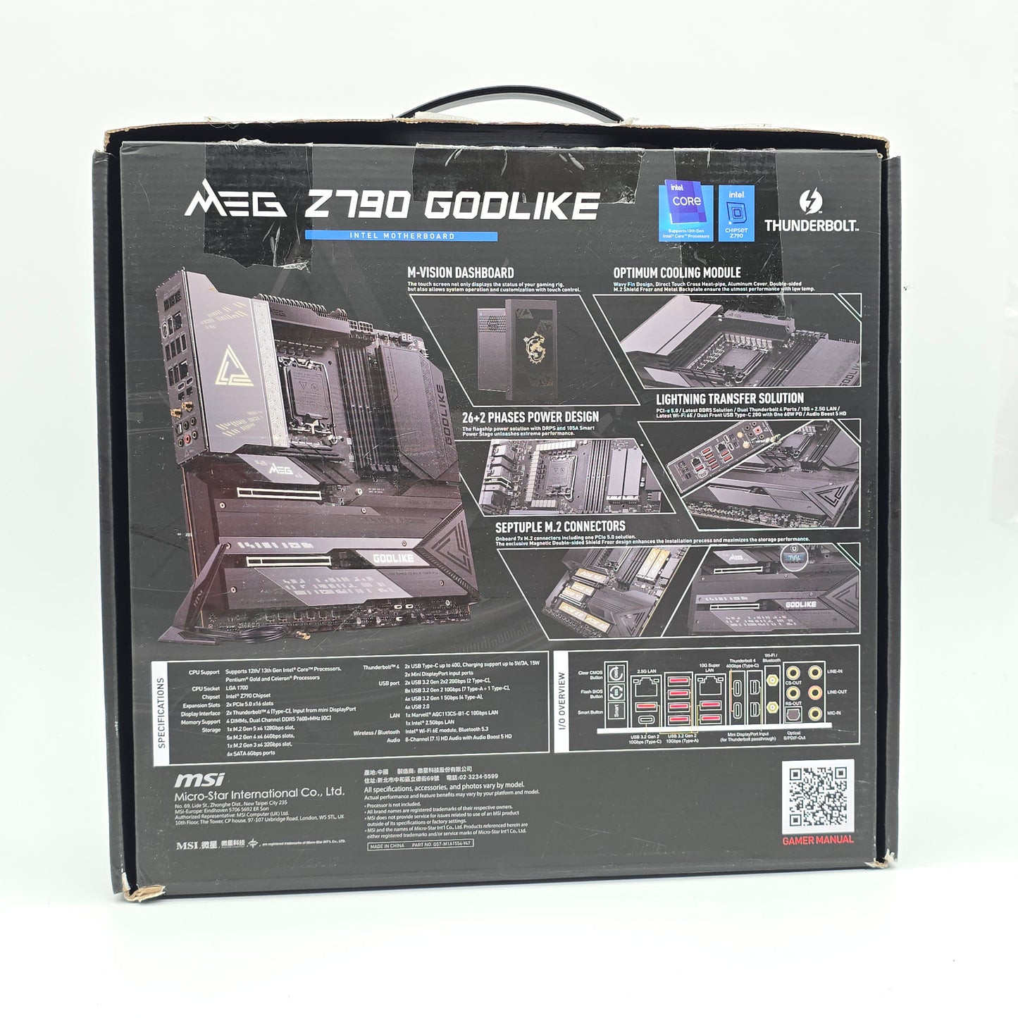 MSI MEG Z790 Godlike, Intel Socket LGA1700, ATX Desktop Gaming Motherboard