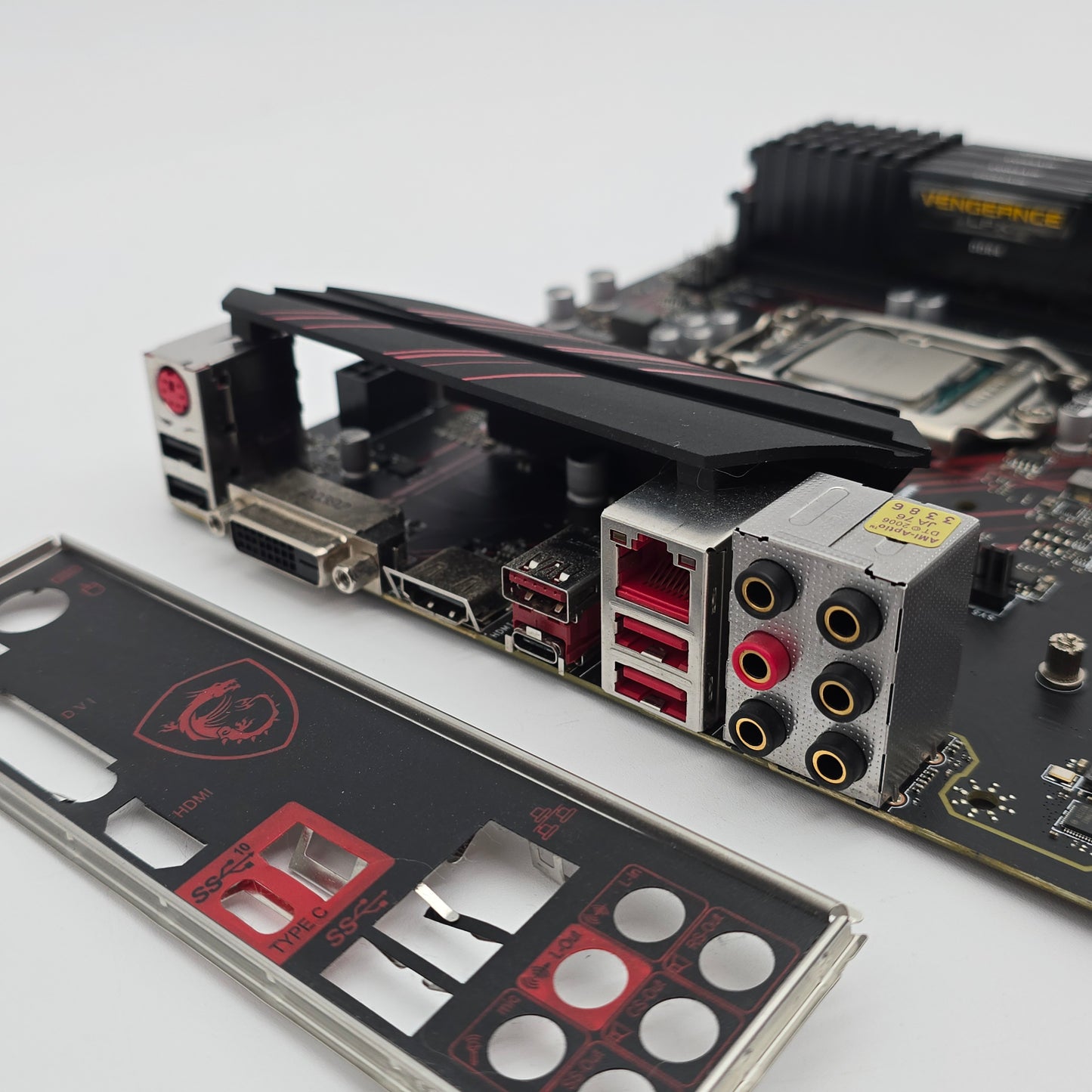Computer motherboard with MSI logo on a white background