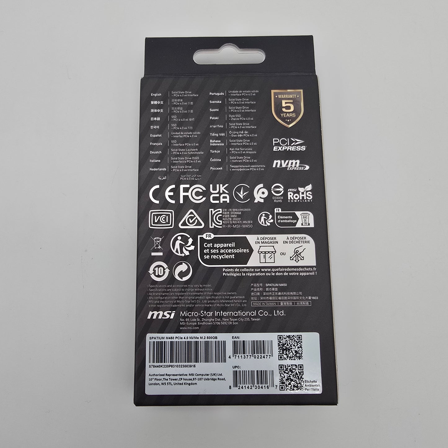 MSI Spatium M450 500GB NVMe SSD