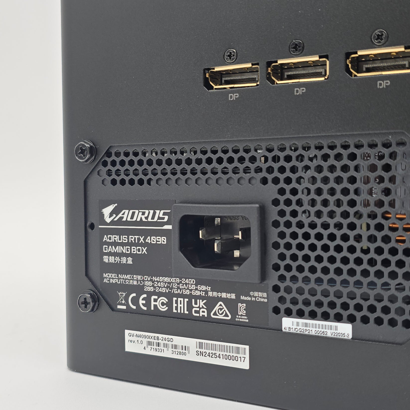 Aorus RTX 4090 Gaming Box eGPU, WATERFORCE All-in-One Liquid Cooled – MBPC