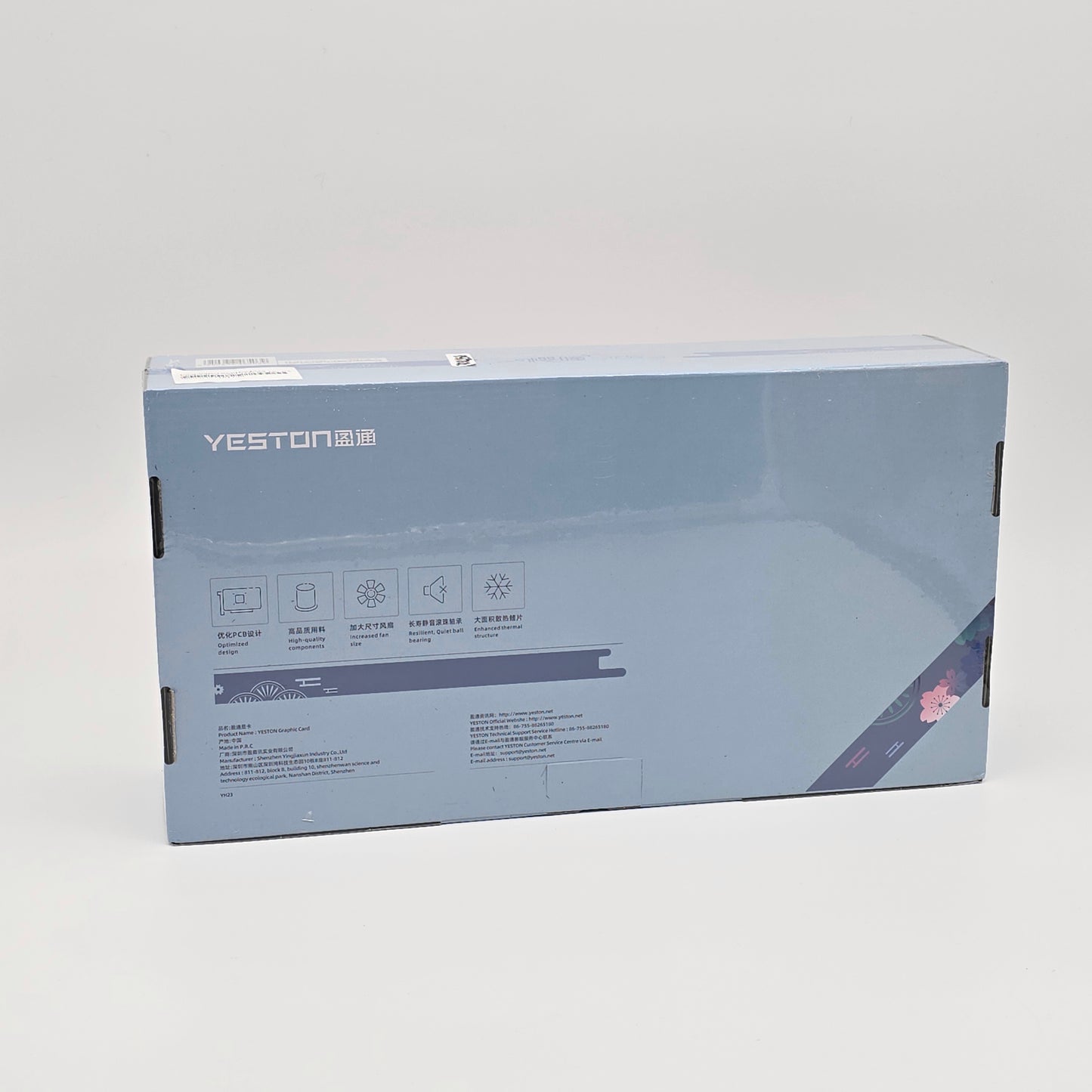 RTX 5080 Yeston Sakura 16GB White, NVIDIA Gaming Graphics Card GPU, New Sealed