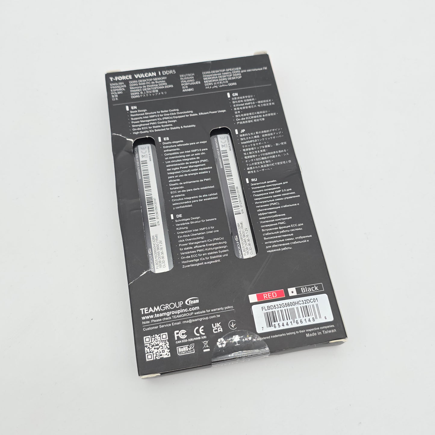 Teamgroup T-Force Vulcan 32GB DDR5, 5600MHz, CL32-36-36-76, Desktop Gaming Memory RAM (2x16GB)
